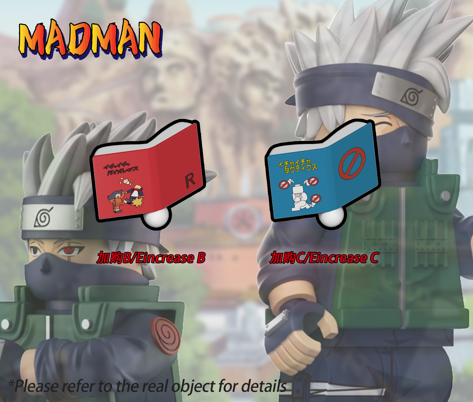 [Madman][Preorder] Kakashi [UVprinted]