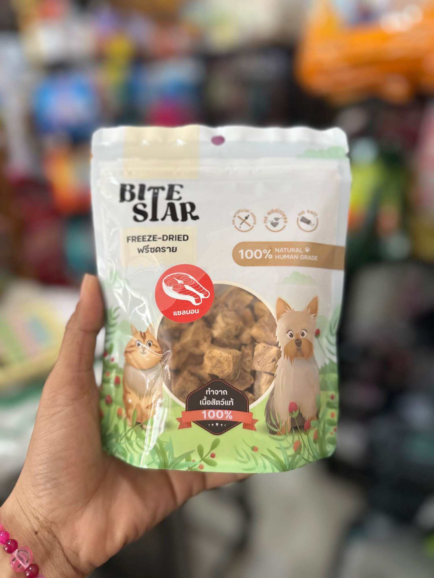 泰國Bite Star 凍乾寵物零食40g（貓狗通用） - 切塊三文魚