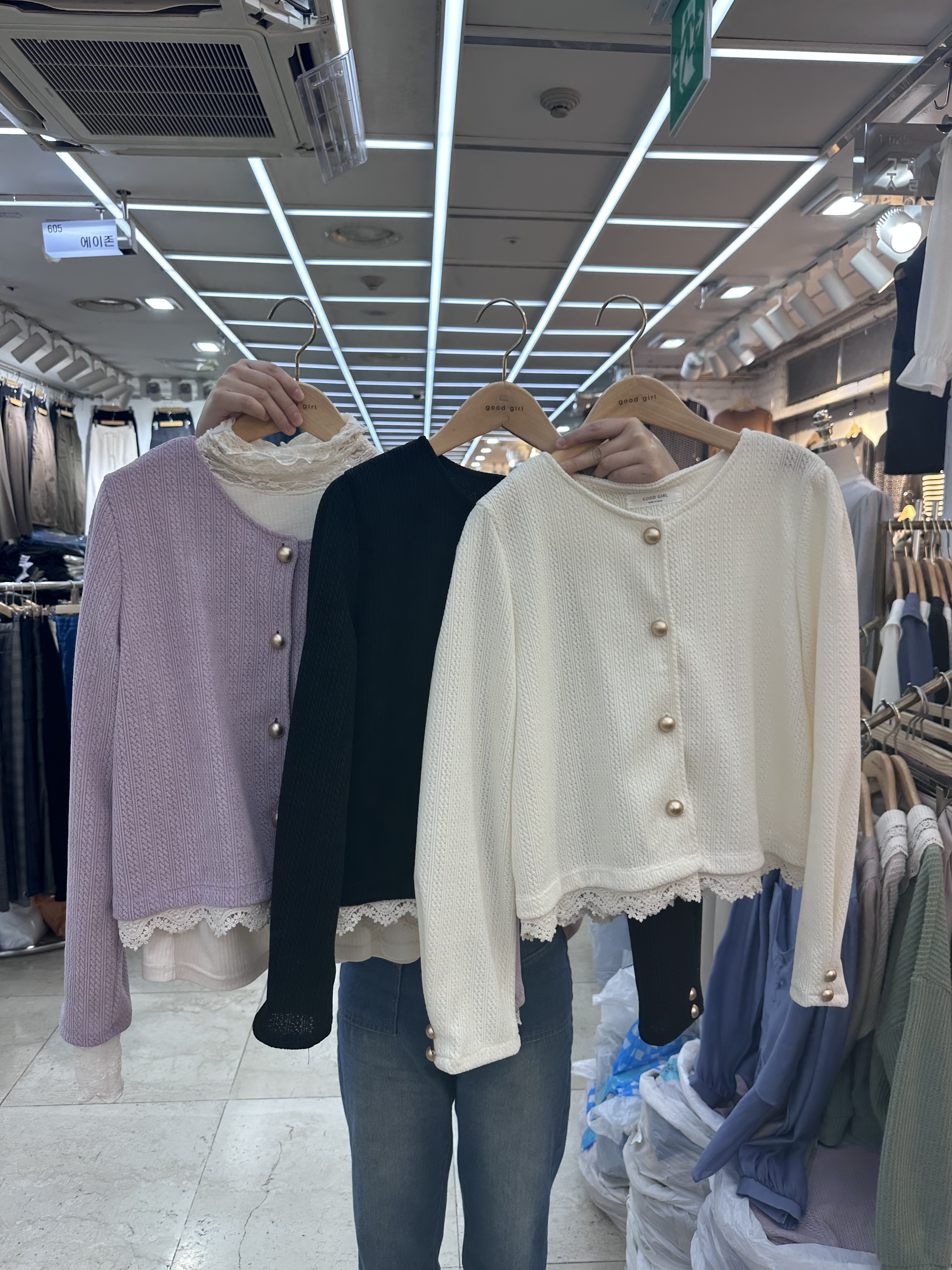 G17  胸40 長20 $329