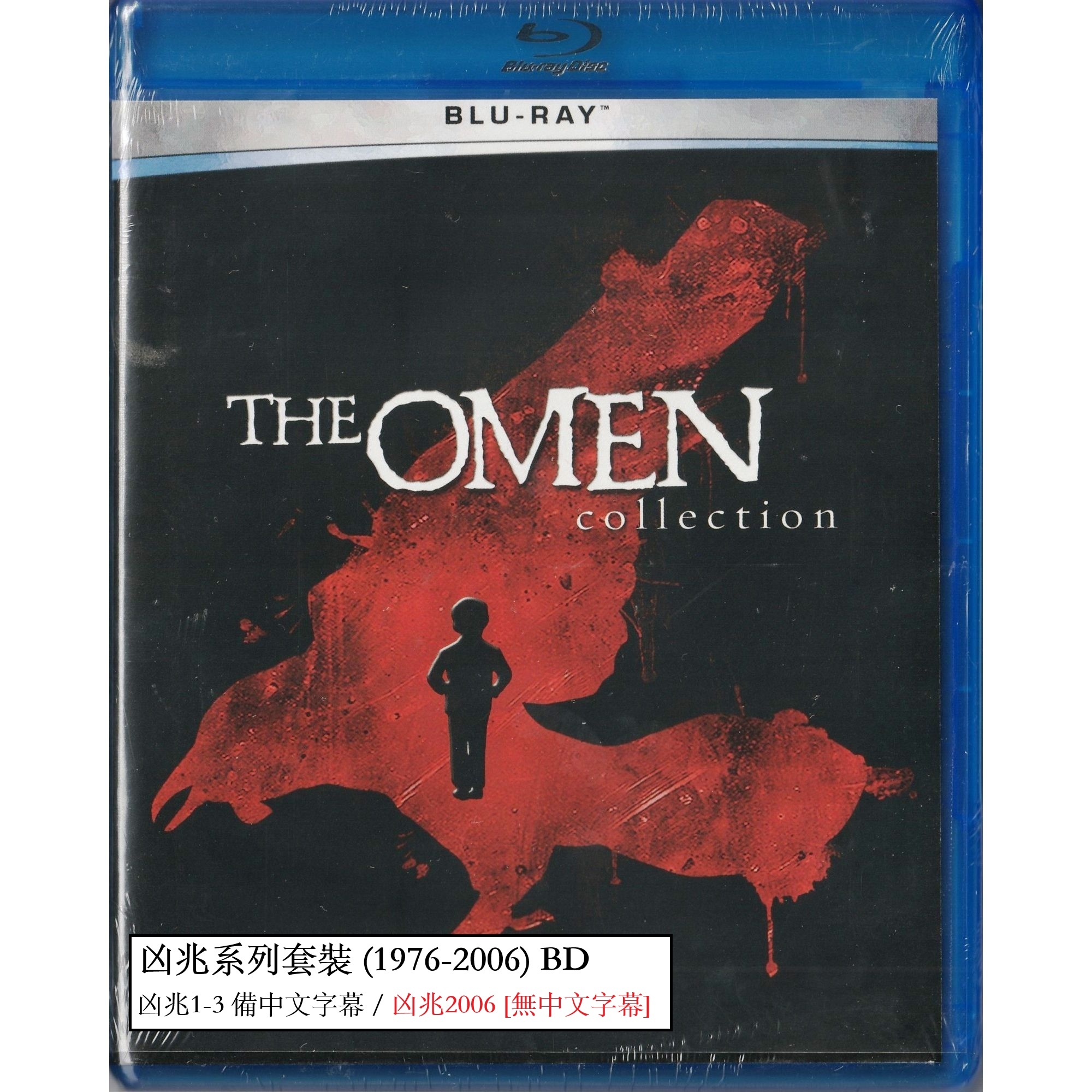 凶兆系列套裝 (1976-2006) (Blu-ray) (美國版)