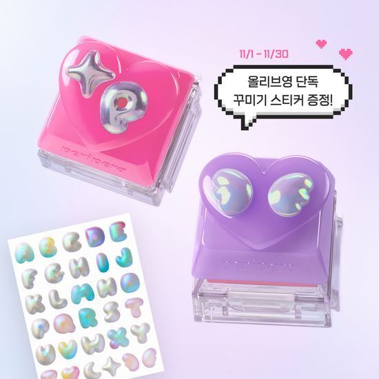 《olive young連線》PERIPERA Tok blush keycap