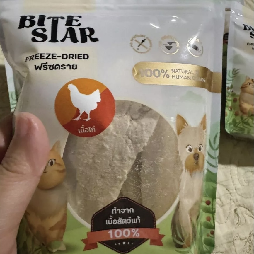 泰國Bite Star 凍乾寵物零食40g（貓狗通用） - 雞肉塊