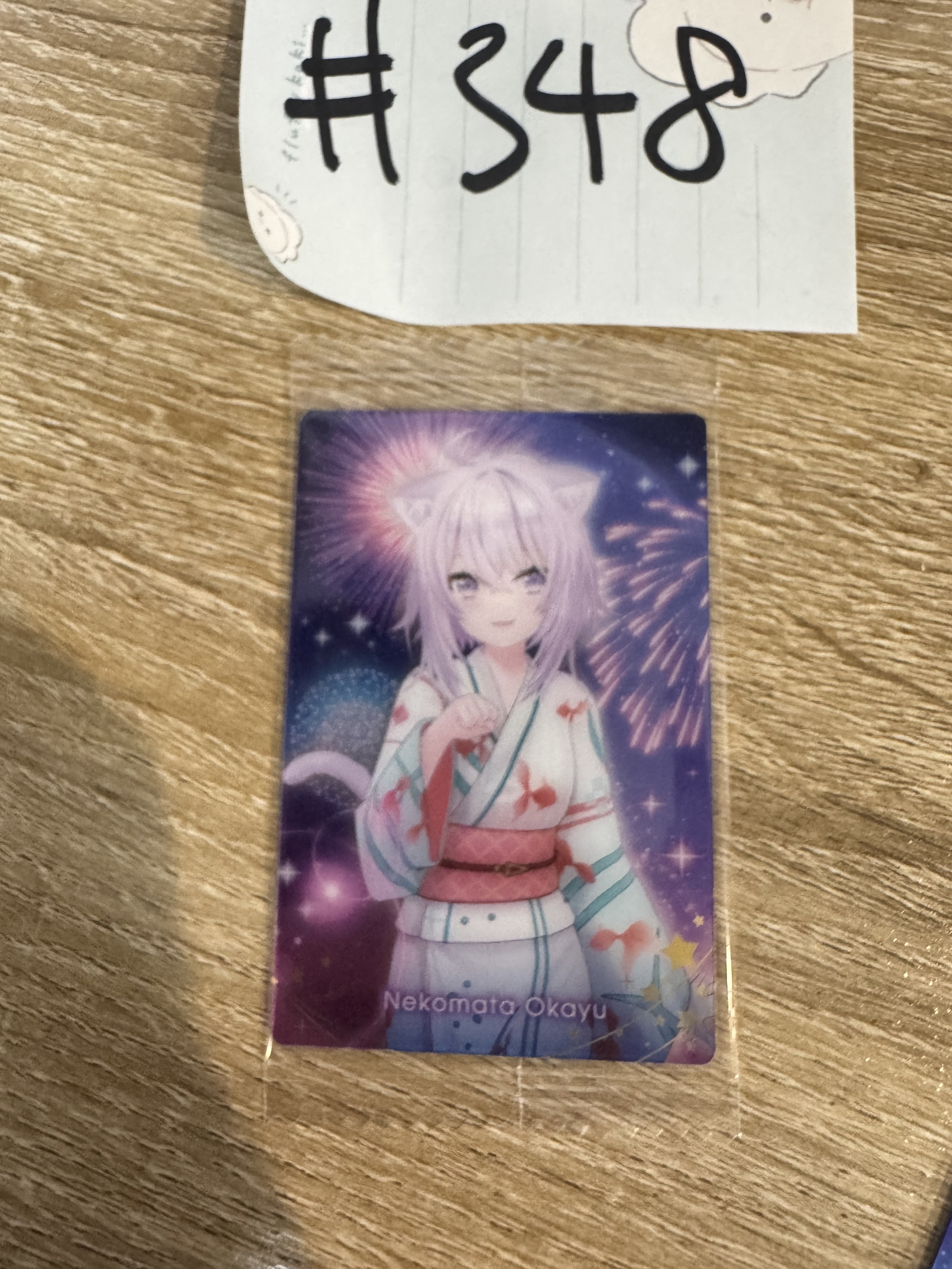 Hololive  小粥 小卡#348