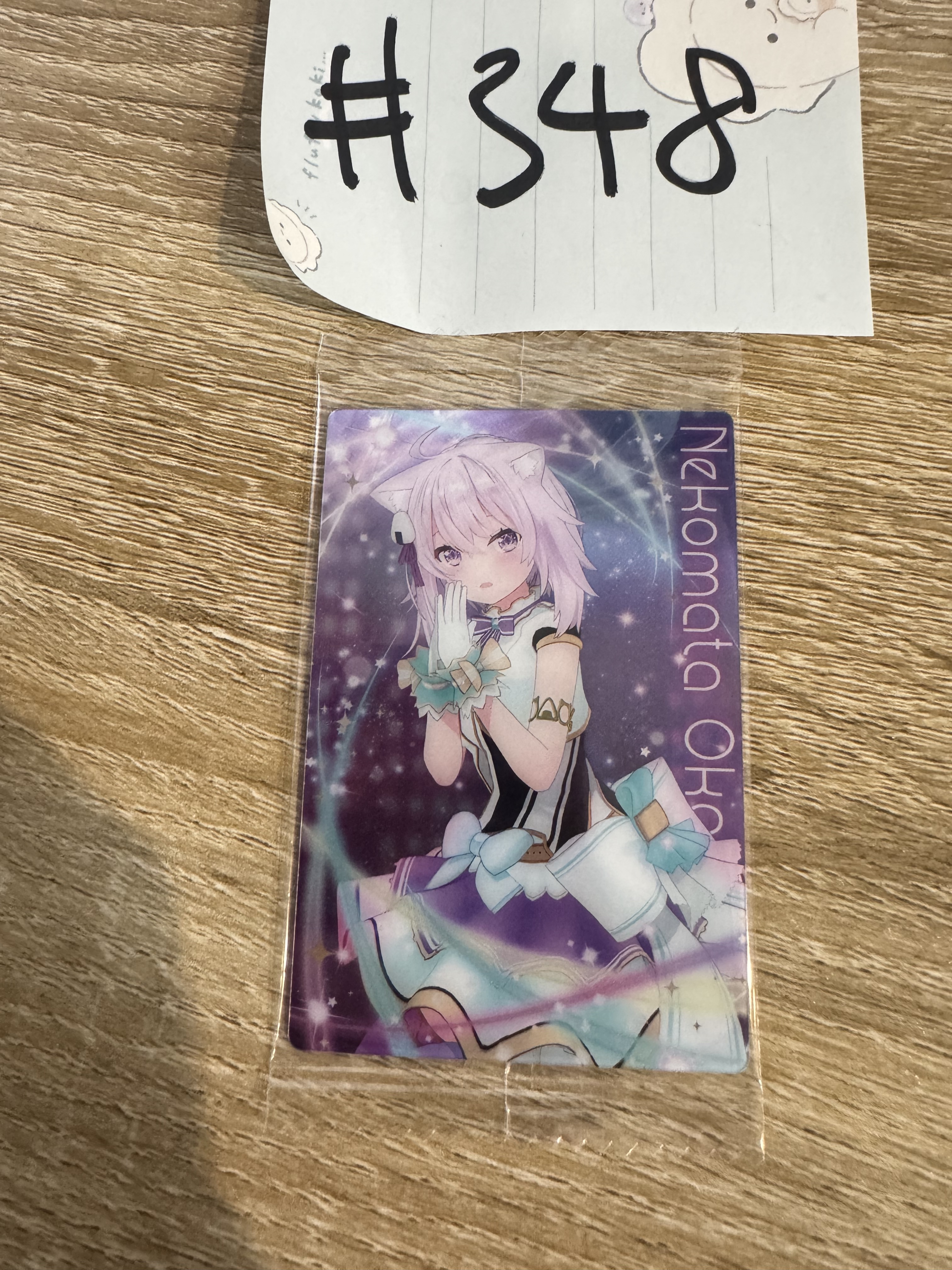 Hololive  小粥 小卡#348