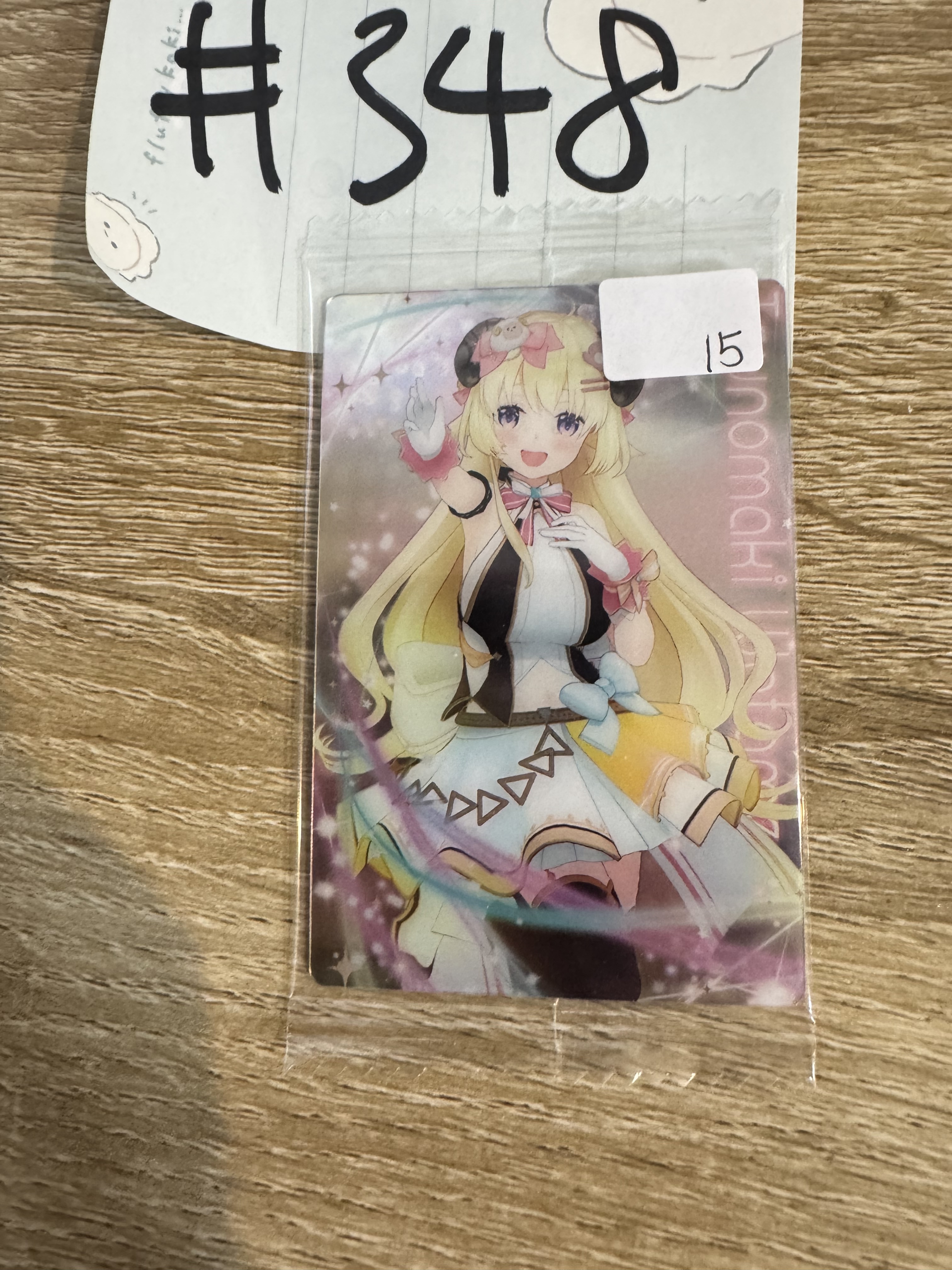 Hololive  WATAME 小卡#348