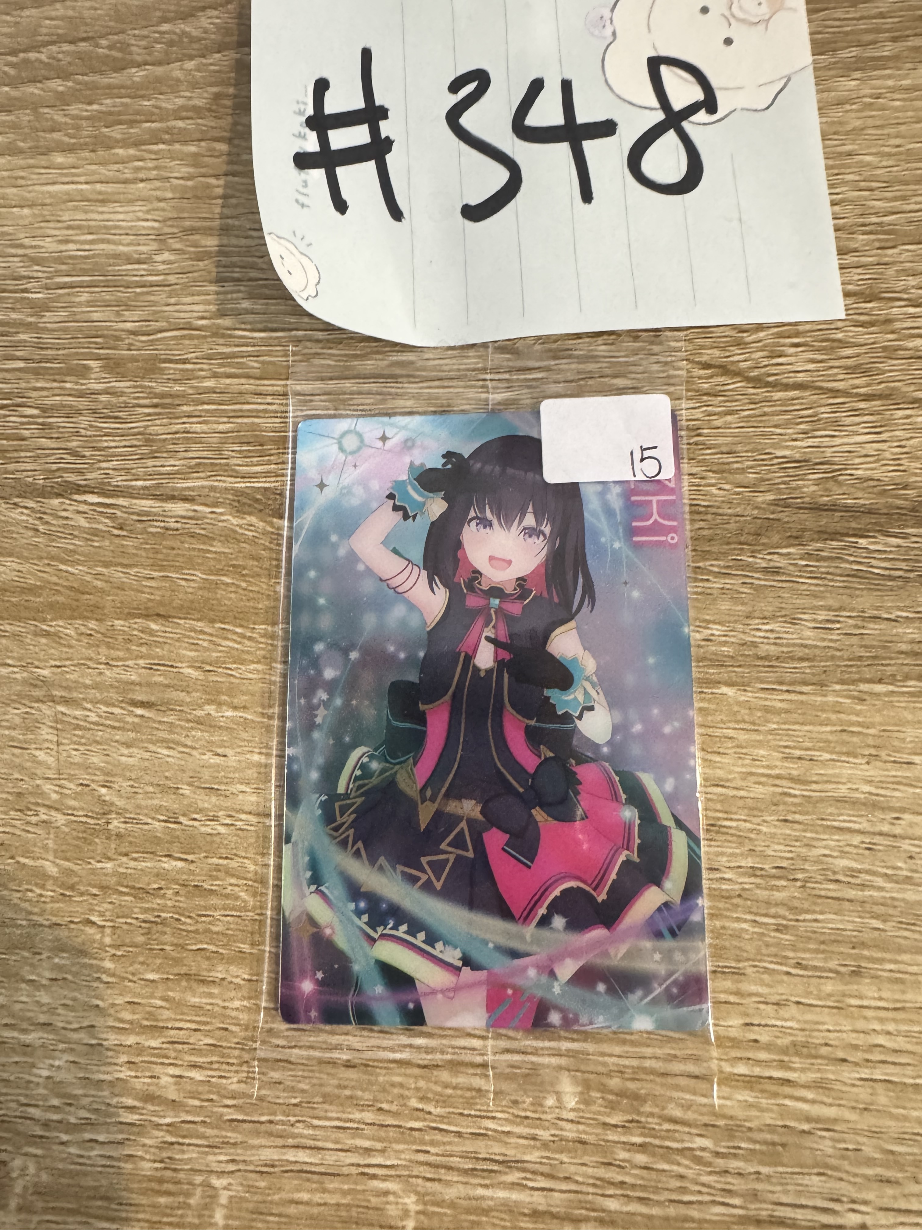 Hololive  AZKI 小卡#348