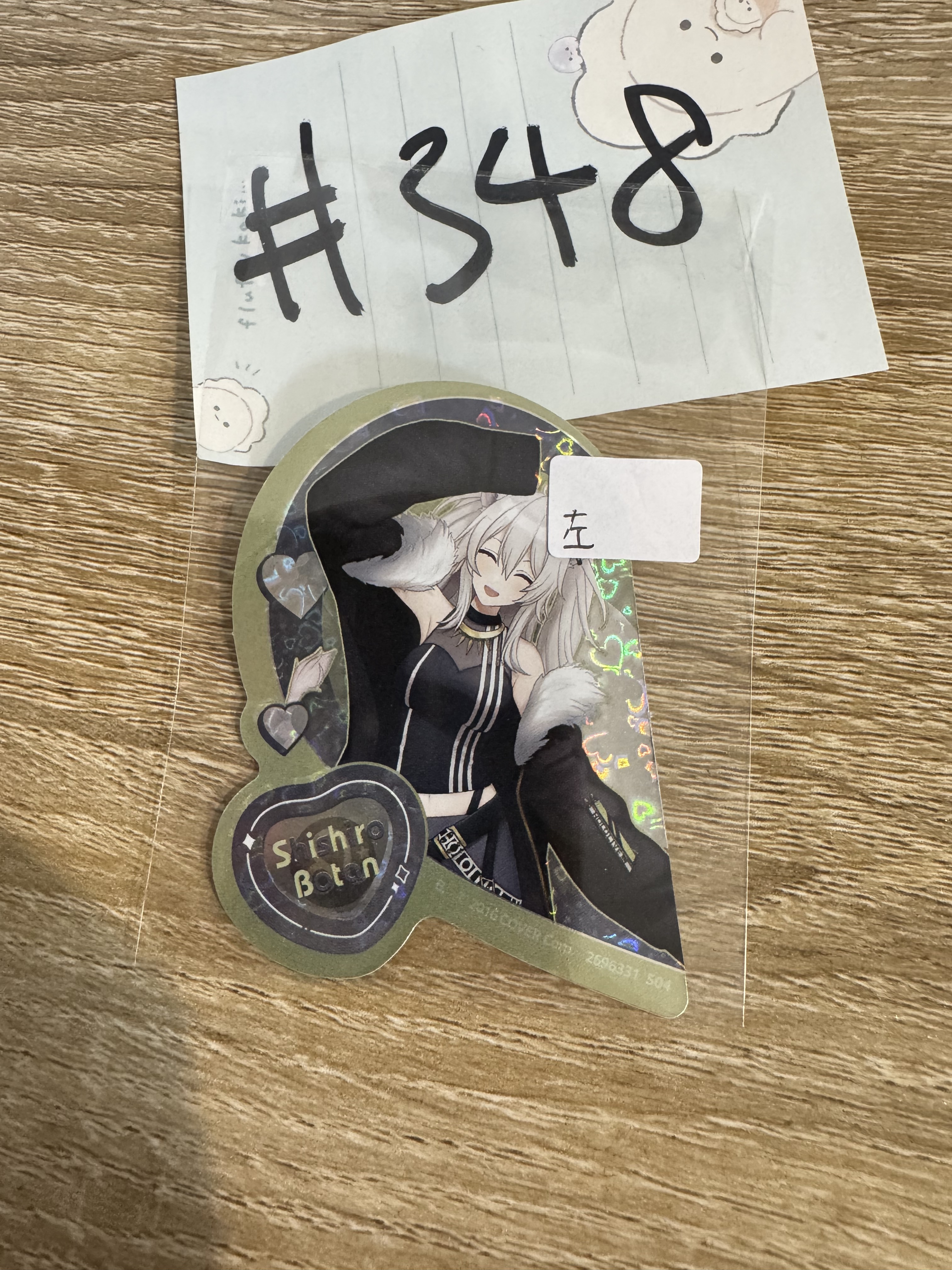 Hololive  獅白 貼紙 左#348