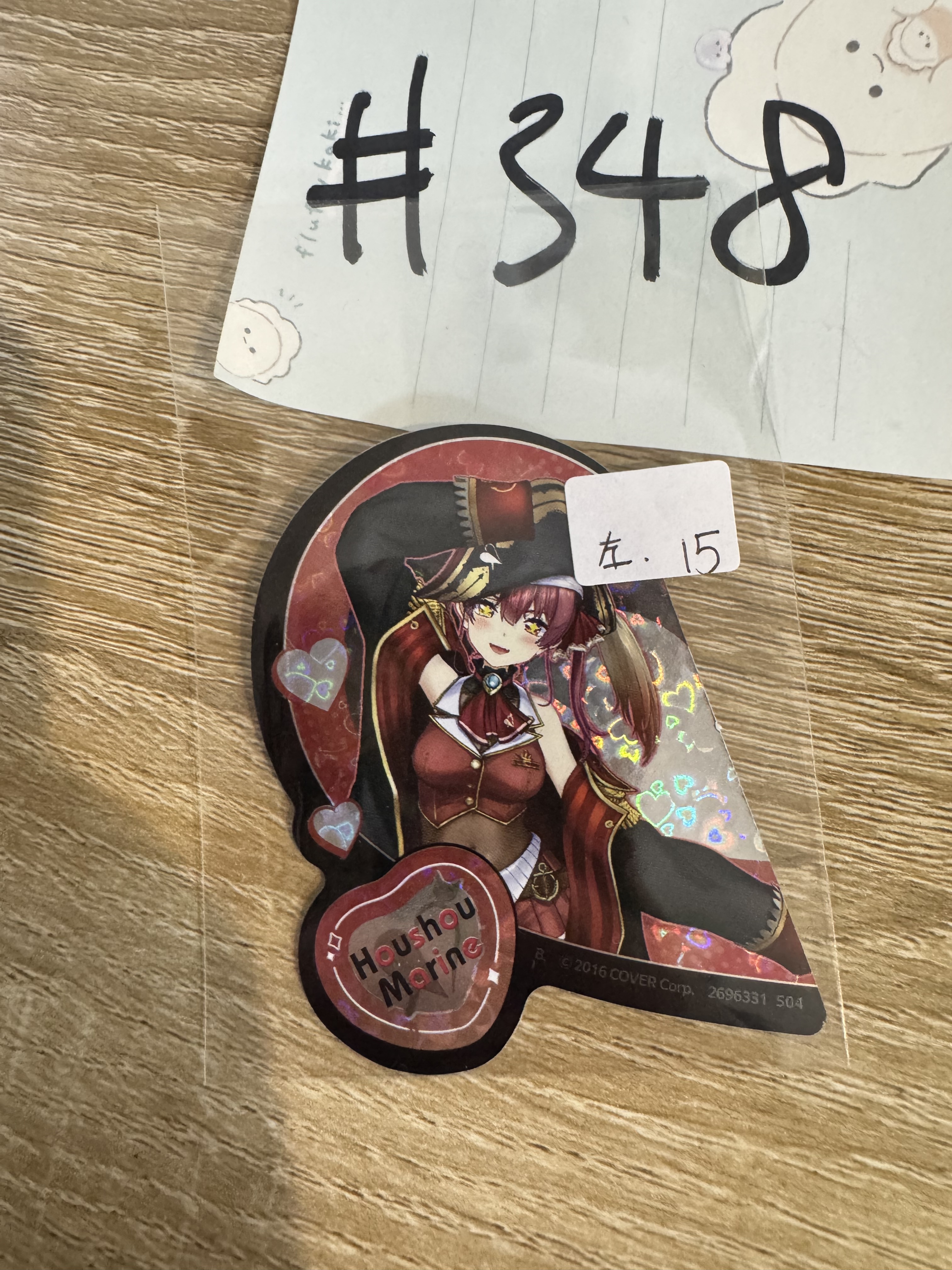 Hololive  MARINE  貼紙  左#348