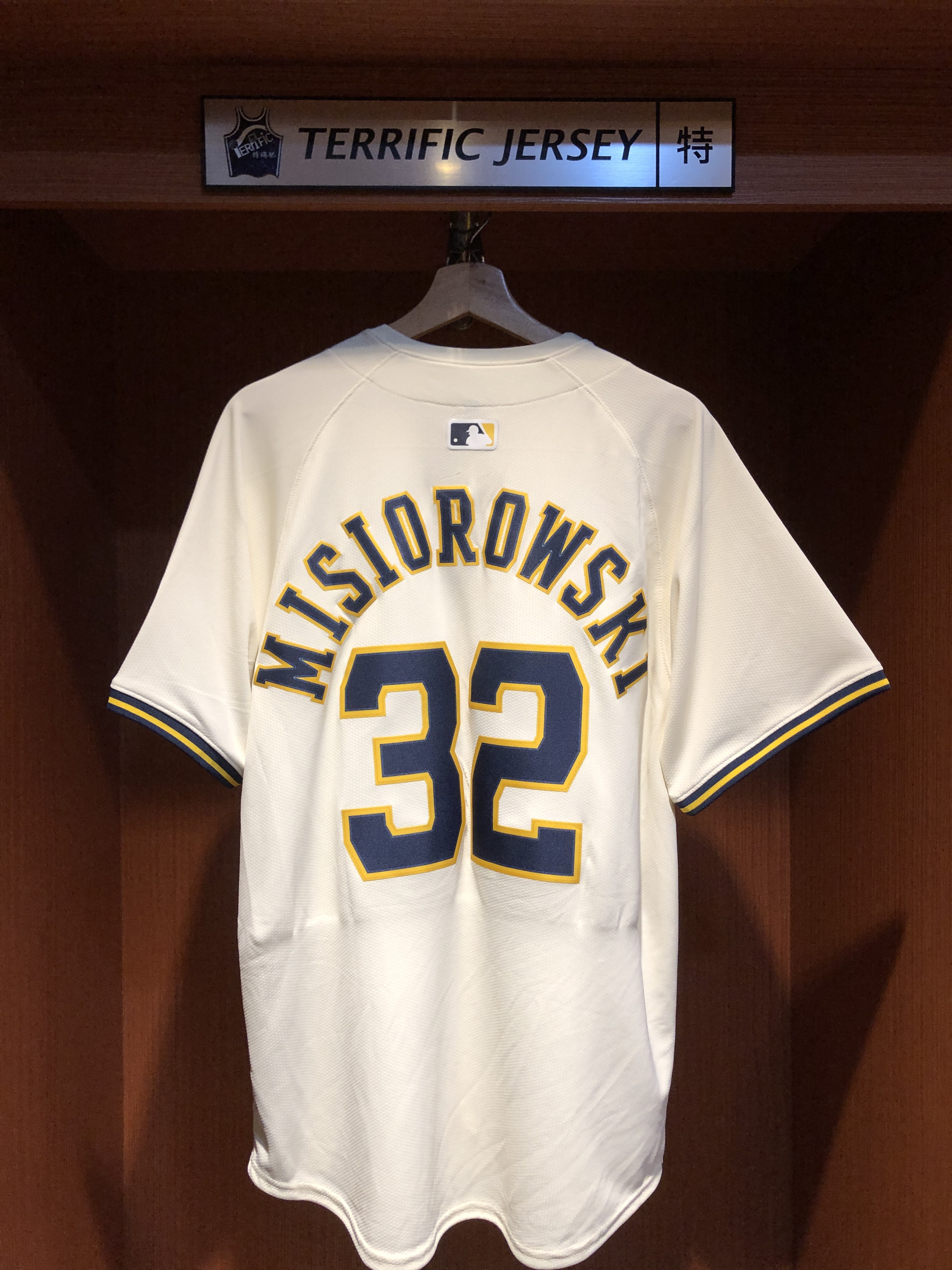 MLB球衣 Jacob Misiorowski 密爾瓦基釀酒人米白 Nike Limited Player Name Jersey 球迷版 熱轉印 全新