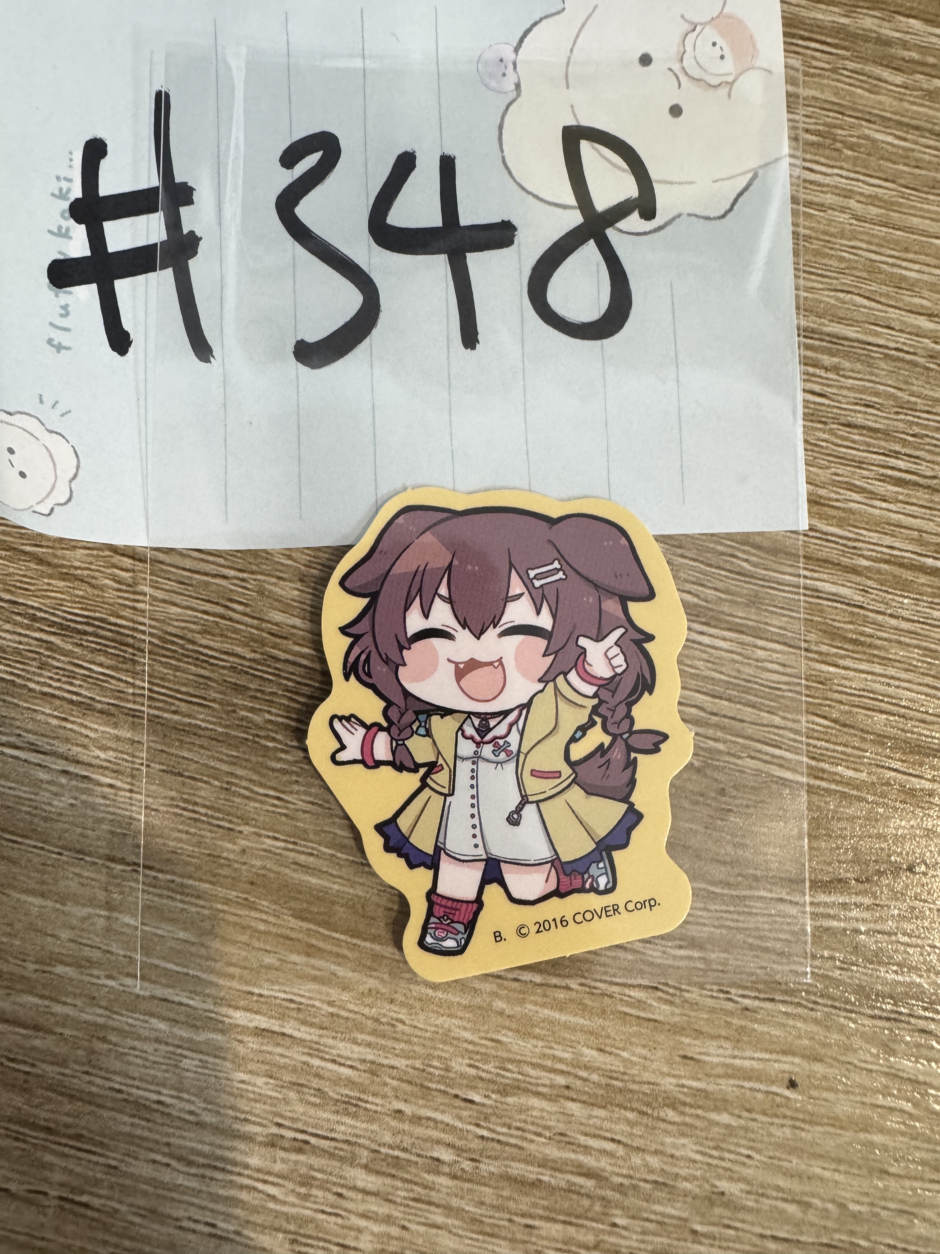 Hololive KORONE 貼紙 #348