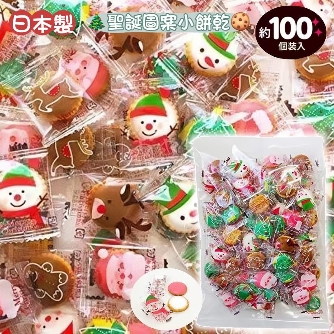 日本製聖誕圖案小餅乾