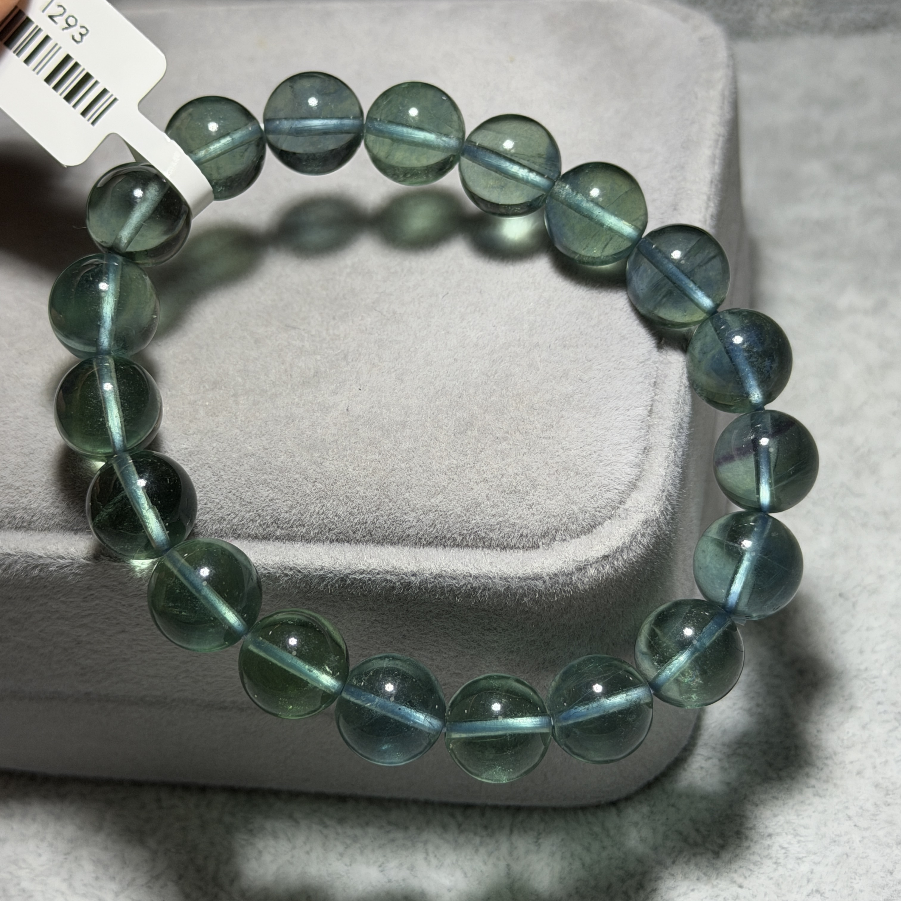 藍綠螢石 10.5+mm FF1293