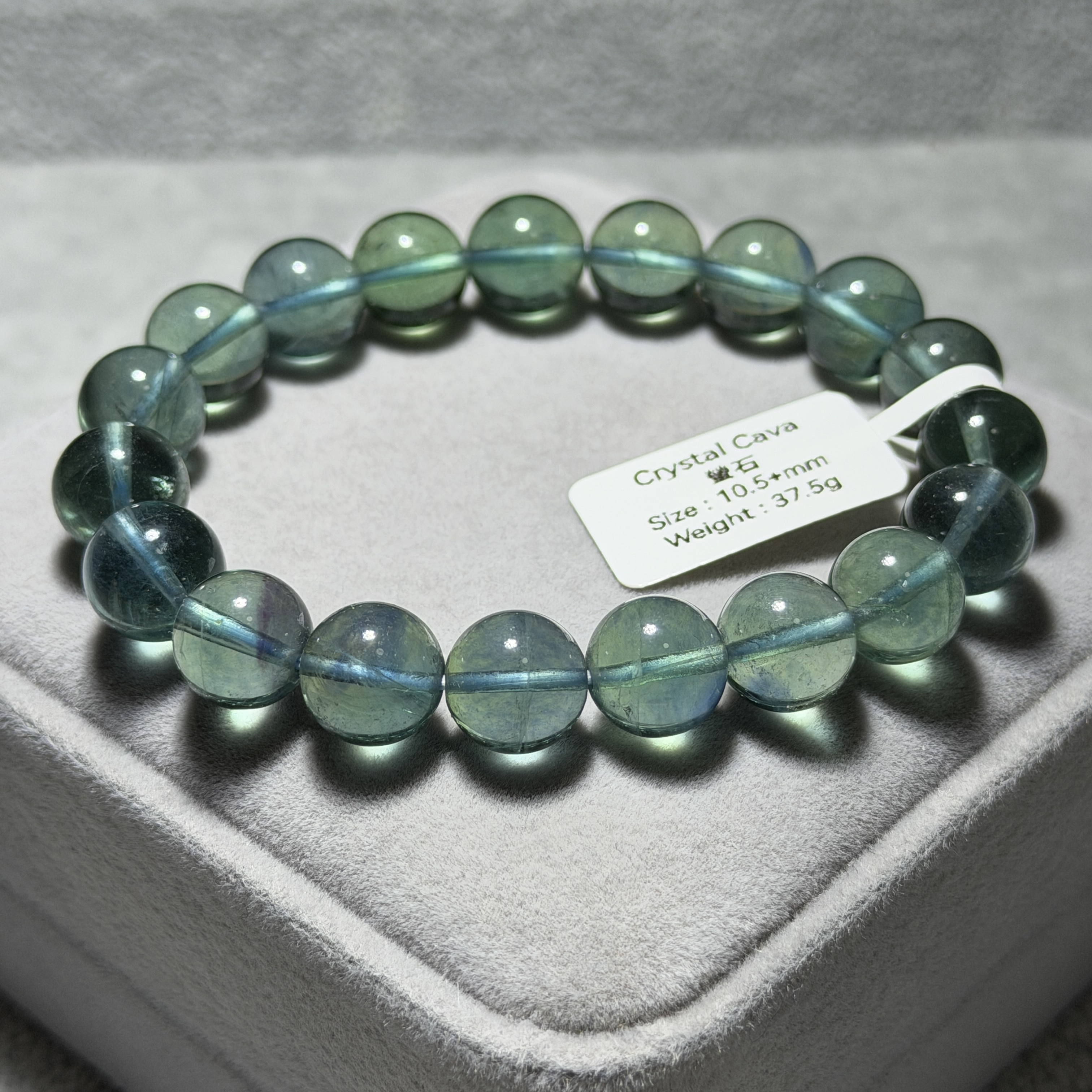 藍綠螢石 10.5+mm FF1293