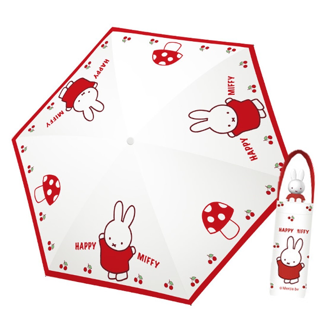 米菲 防曬縮骨遮| 雨傘