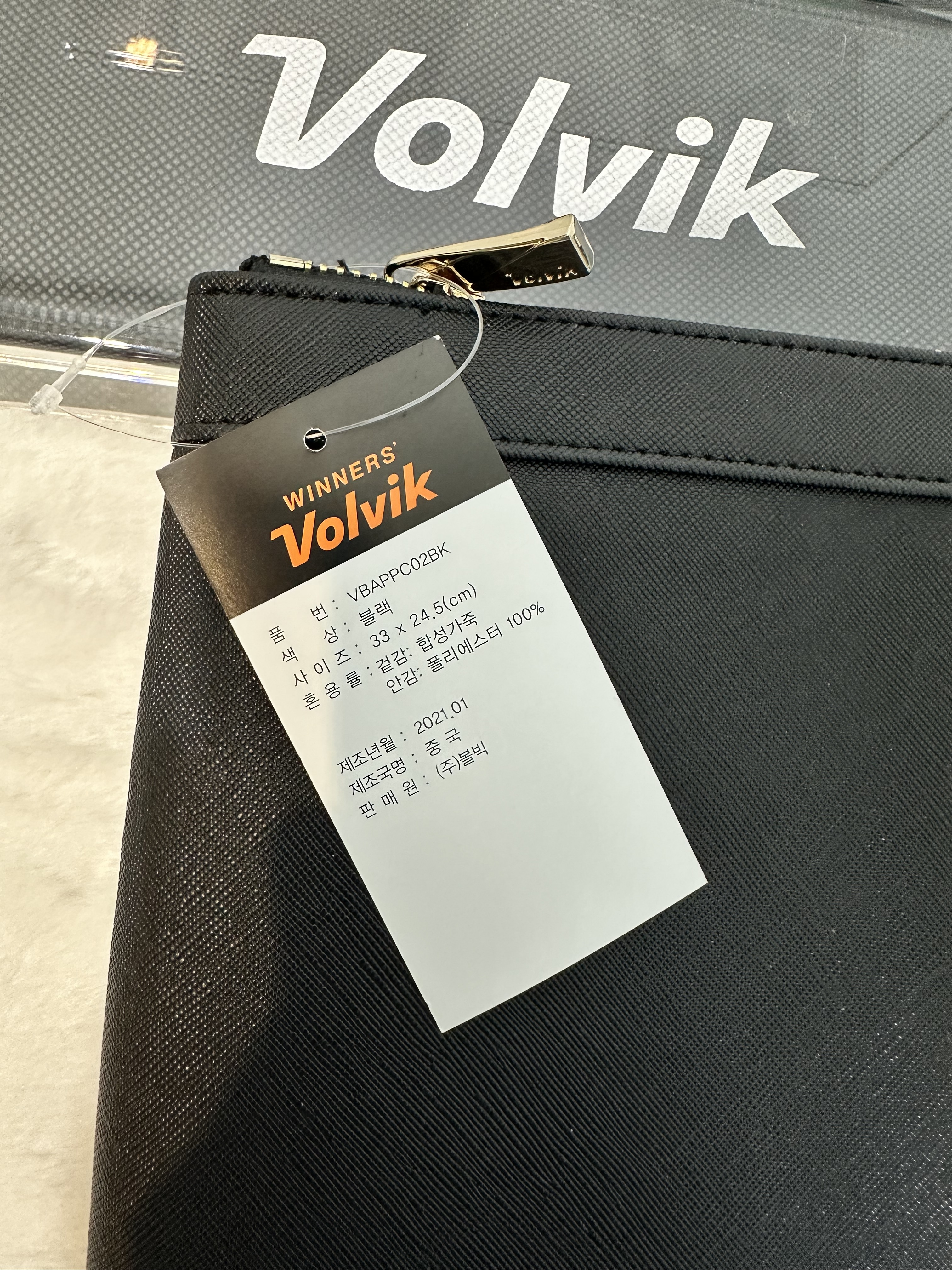 雙11 🔥 限量VOLVIK GOLF 手提公事包夾