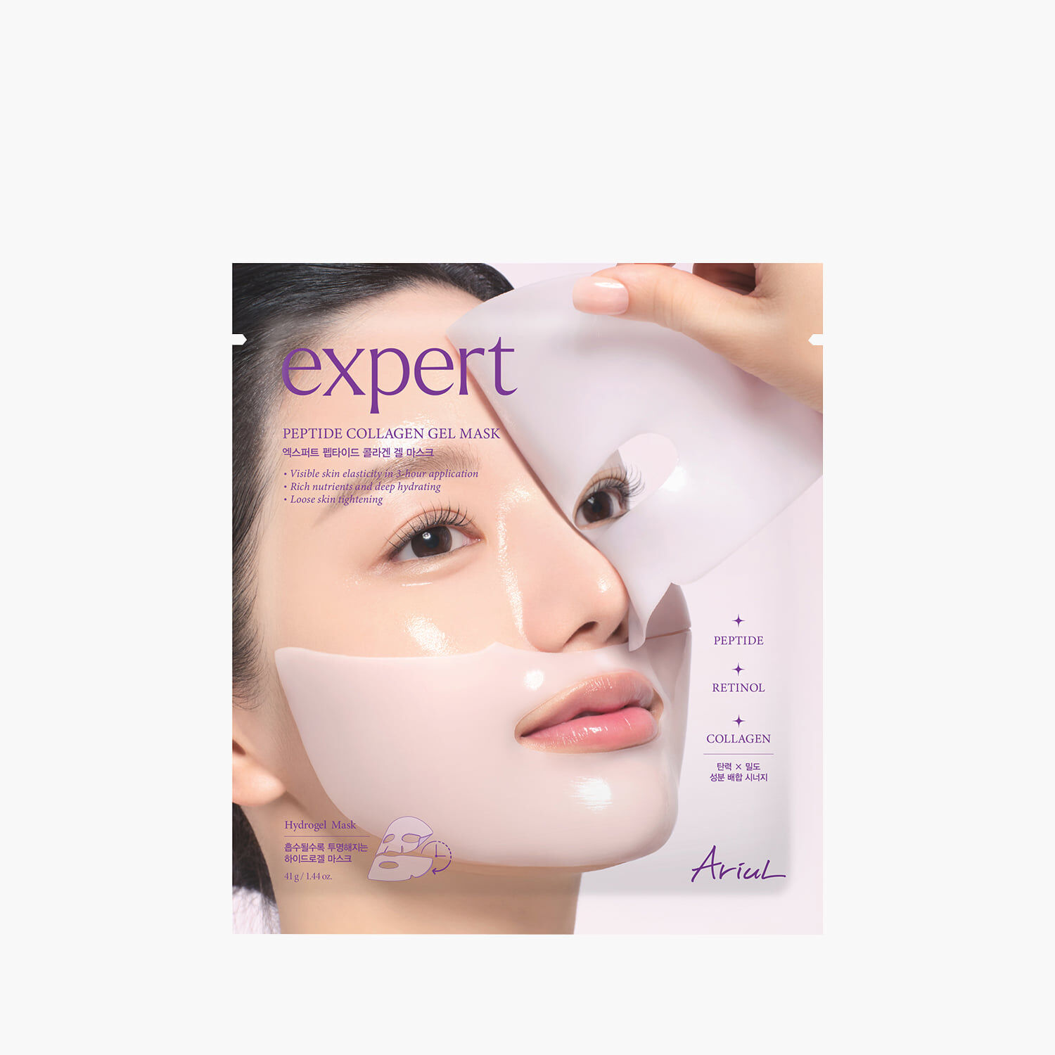 Ariul 勝肽膠原蛋白凝膠面膜 expert Peptide Colleagen Gel Mask 41g*4ea