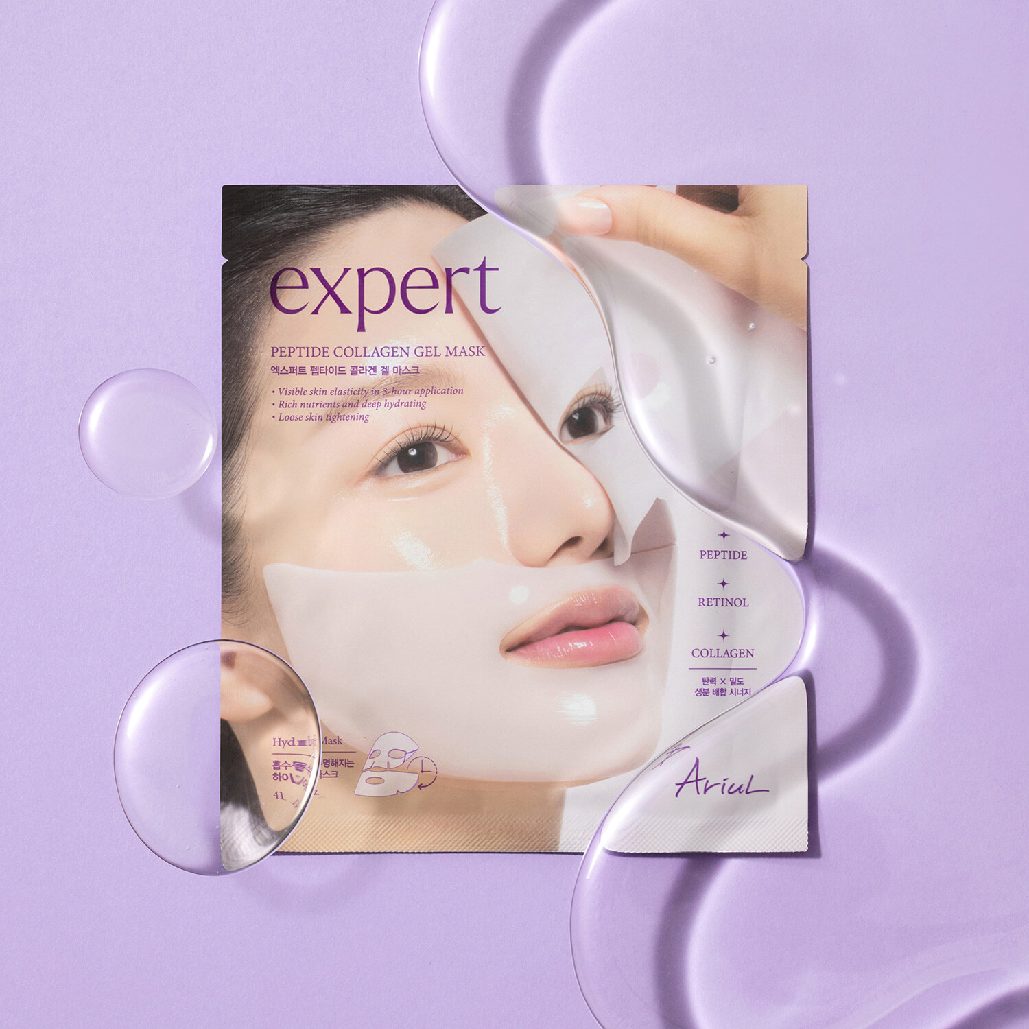 Ariul 勝肽膠原蛋白凝膠面膜 expert Peptide Colleagen Gel Mask 41g*4ea