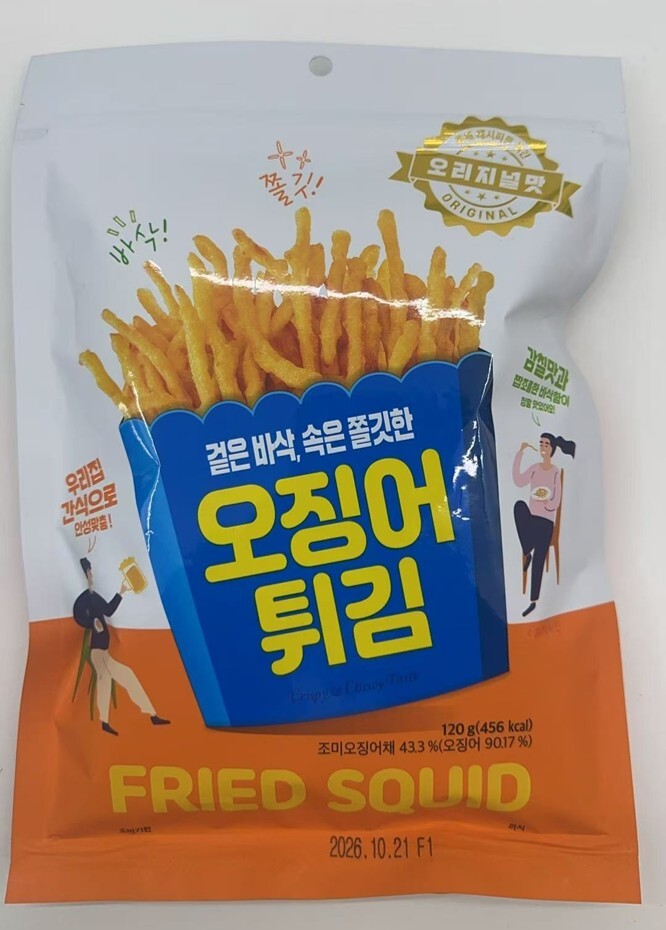 Y10 原味魷魚脆脆 120g【買一送一】