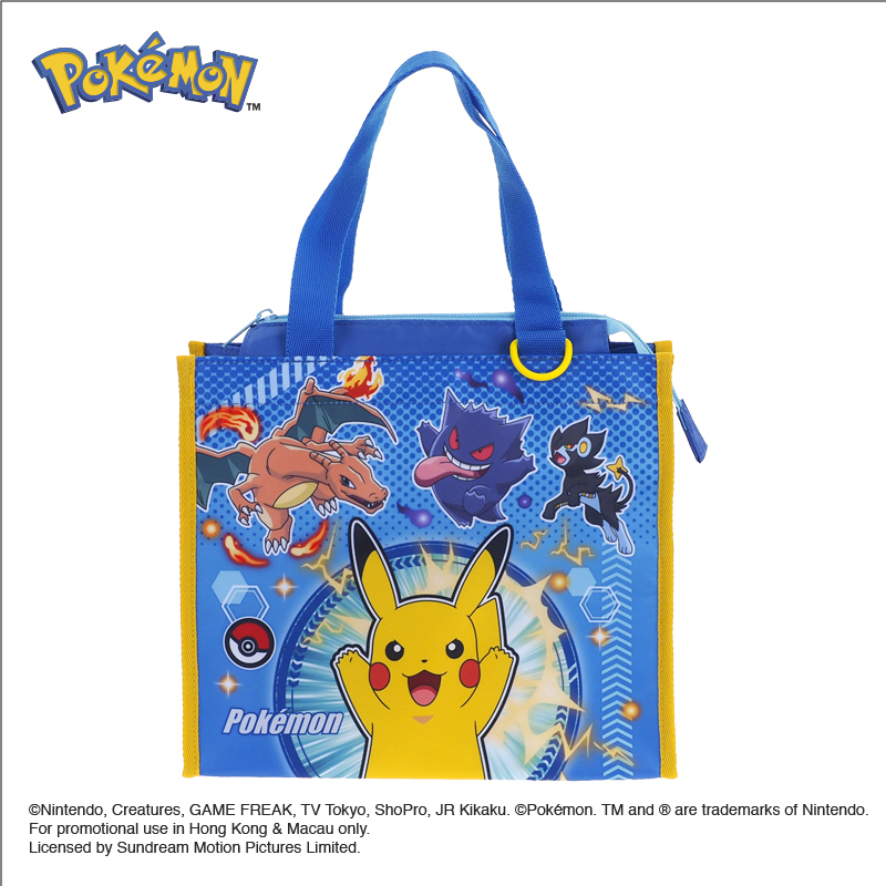 Pokemon 環保袋-細 PKM-7125-3