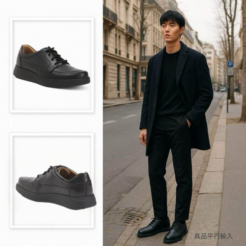 【預購】CLARKS Un Abode Ease H111054 男裝牛津鞋