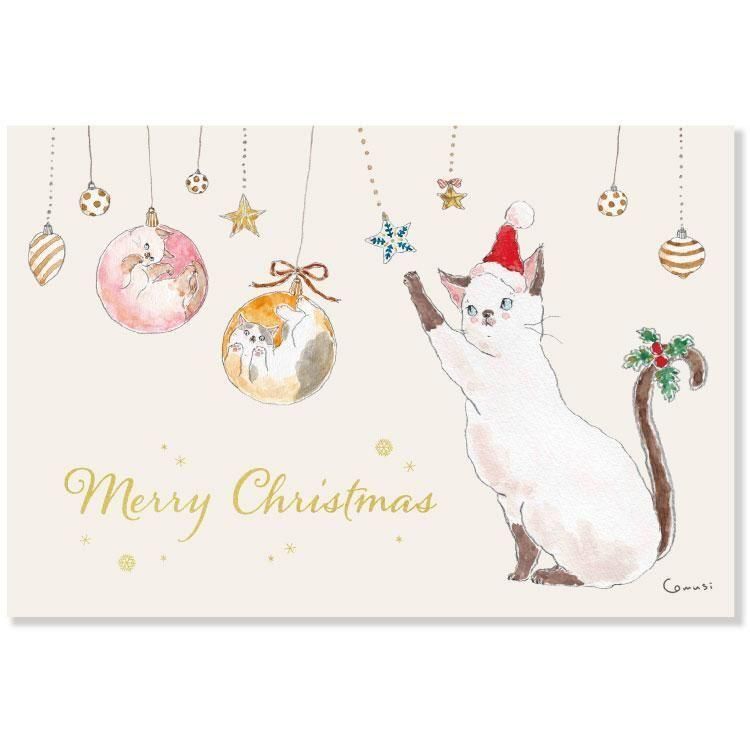 貓咪 TOCOROCOMUGI  箔押 聖誕明信片｜日本ACTIVE CORPORATION