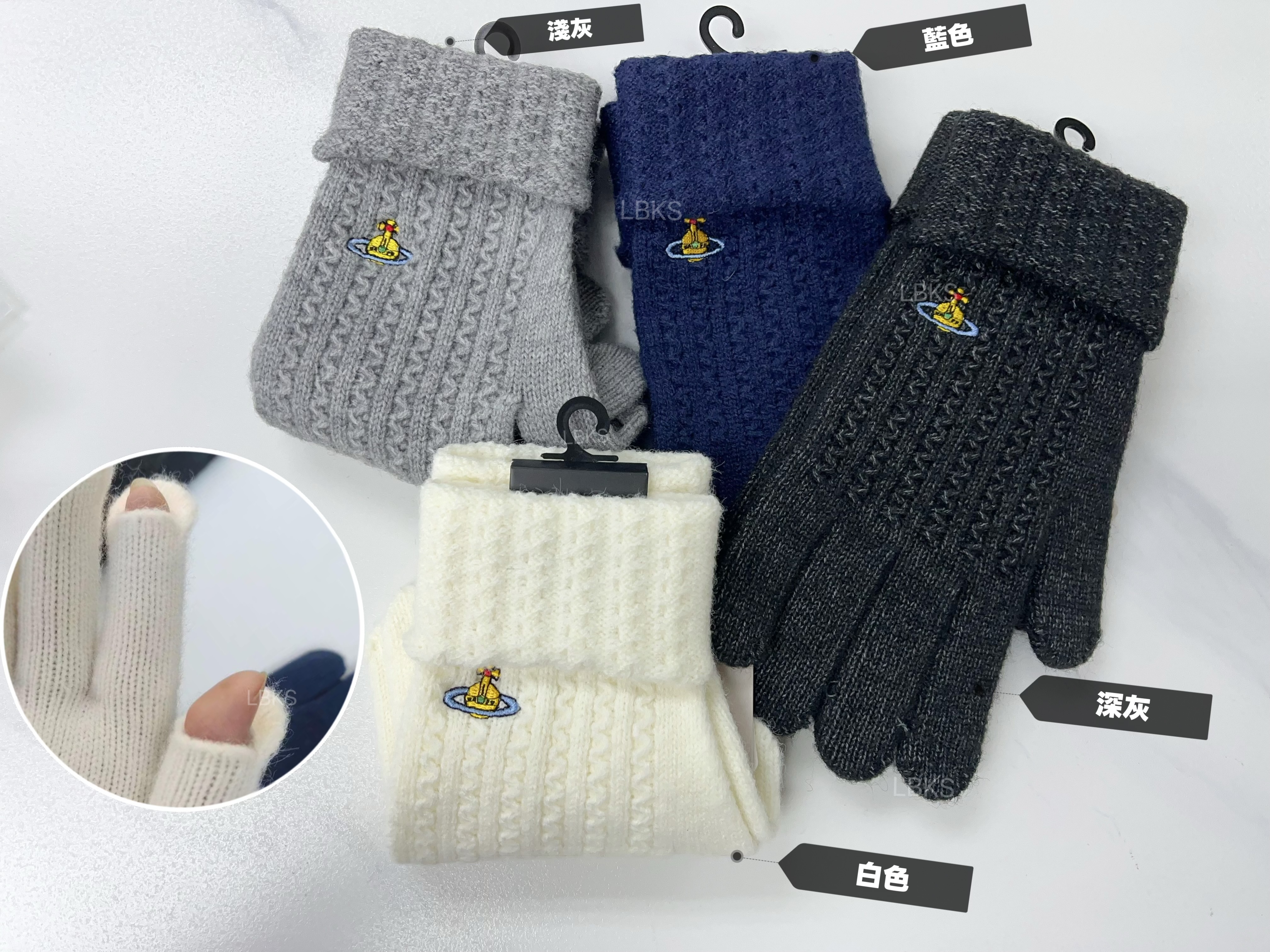 (現貨) 成人保暖手套🧤