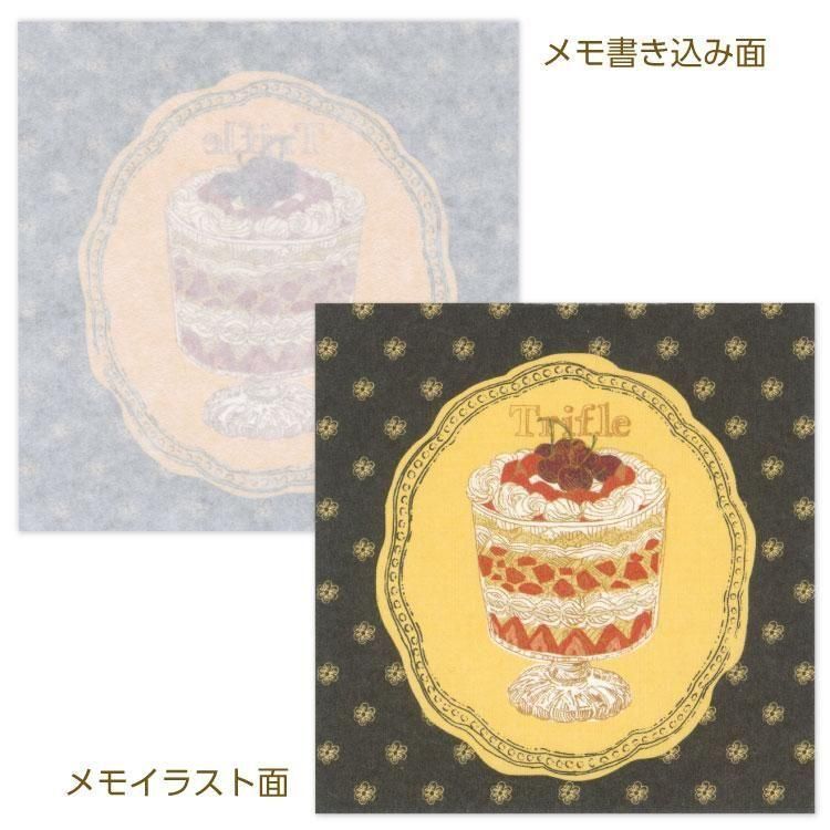 草莓蛋糕 井上綾 100便條本｜日本ACTIVE CORPORATION