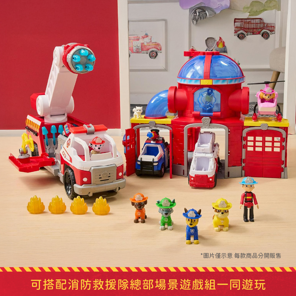 消防救援隊車輛2入組