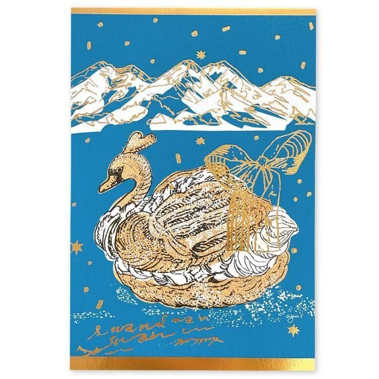 天鵝塔 井上綾 箔押明信片｜日本ACTIVE CORPORATION