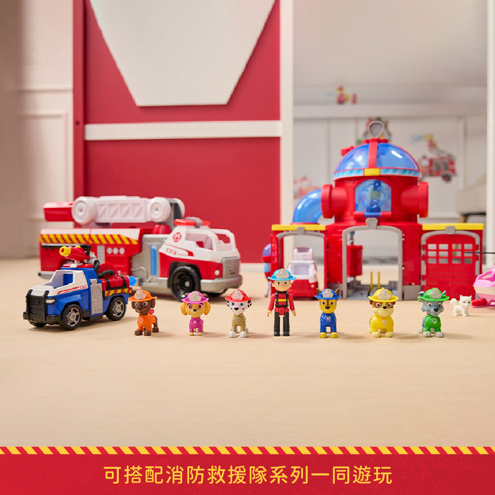 消防救援隊豪華消防車