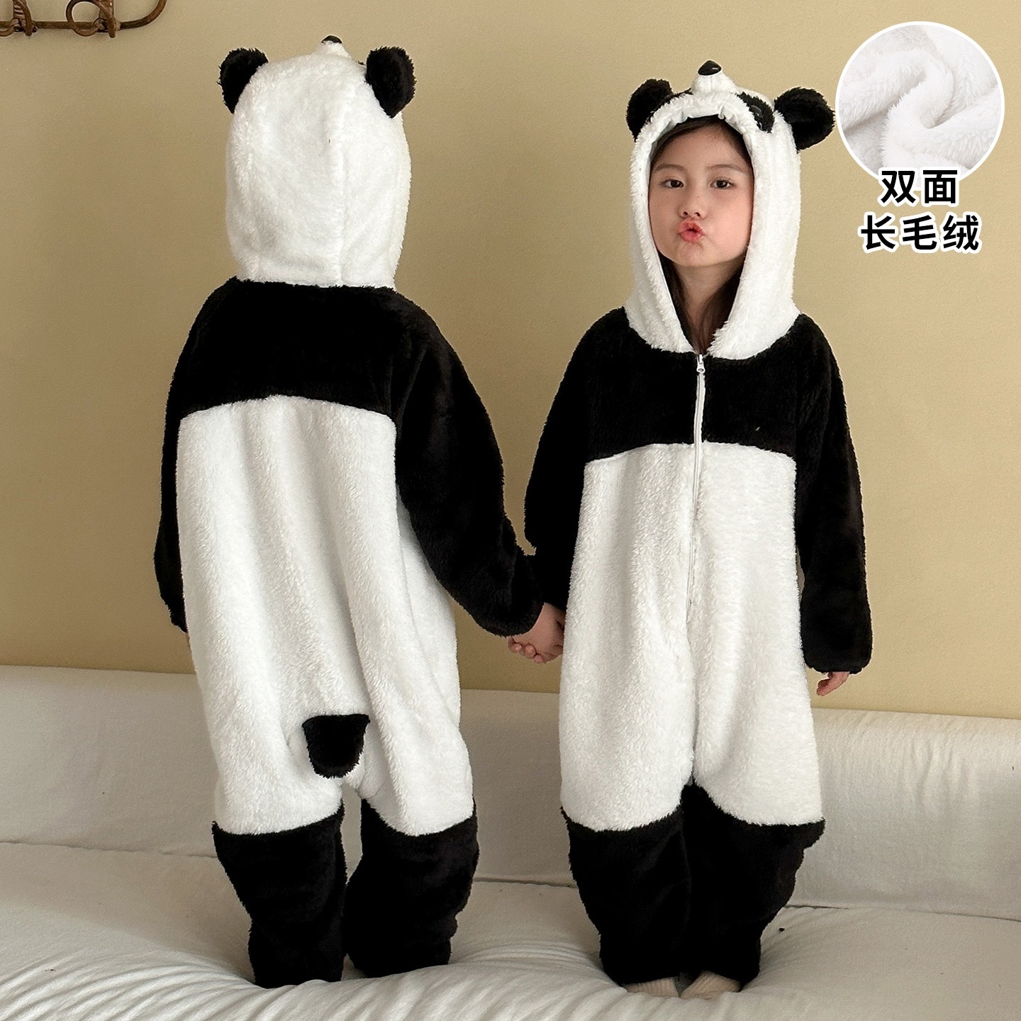 熊貓超舒服珊瑚絨暖呼呼連身衣