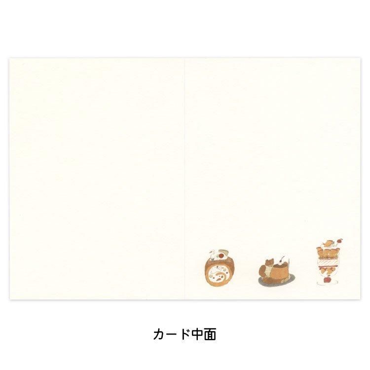 小熊甜點 生日快樂 生日卡片  Tobimatsu Shoichiro｜日本ACTIVE CORPORATION