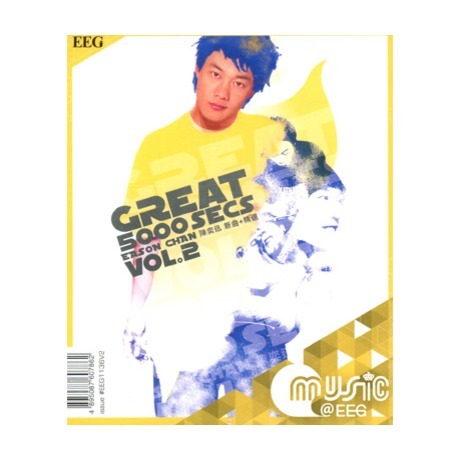 陳奕迅 Eason chan - Great 5000 Secs Vol.2 MUSIC@EEG