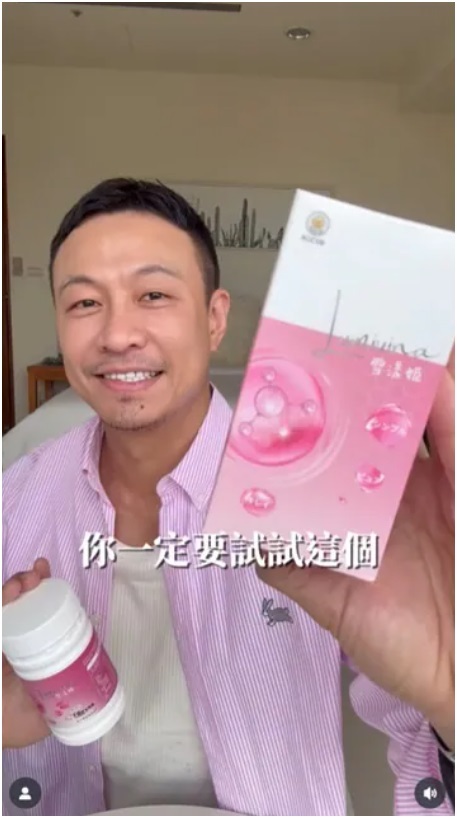 @bboyi 的體驗照片（雪漾姬）