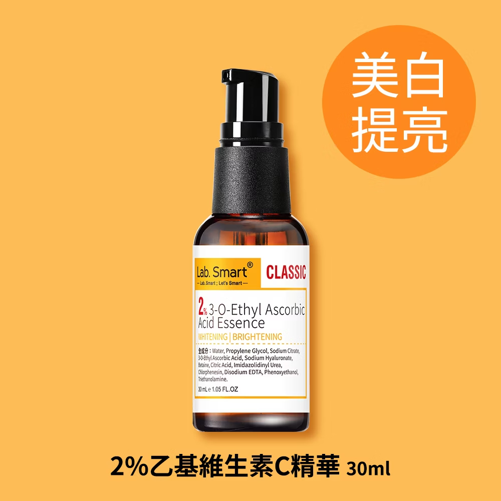 Dr Hsieh lab smart 2%乙基維生素C精華30ml(壓頭)