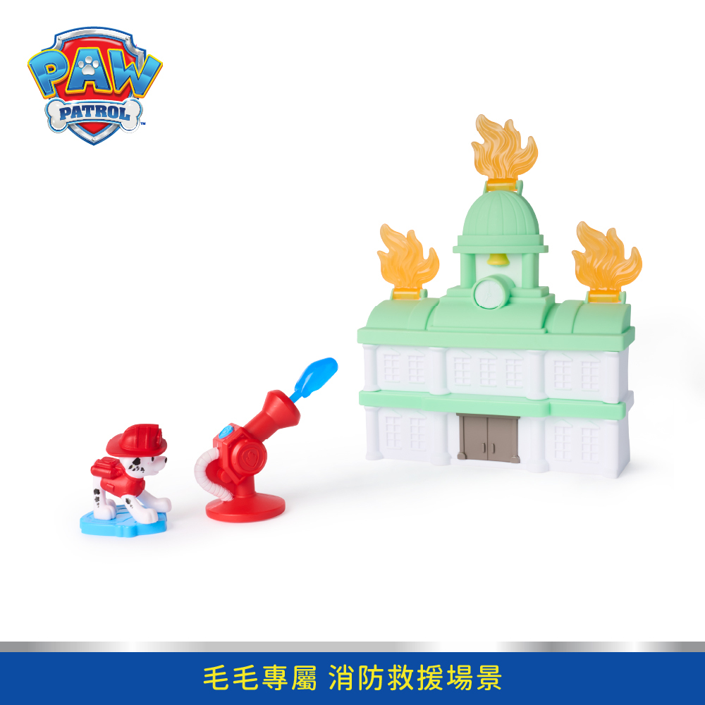 迷你場景組-毛毛(消防救援)