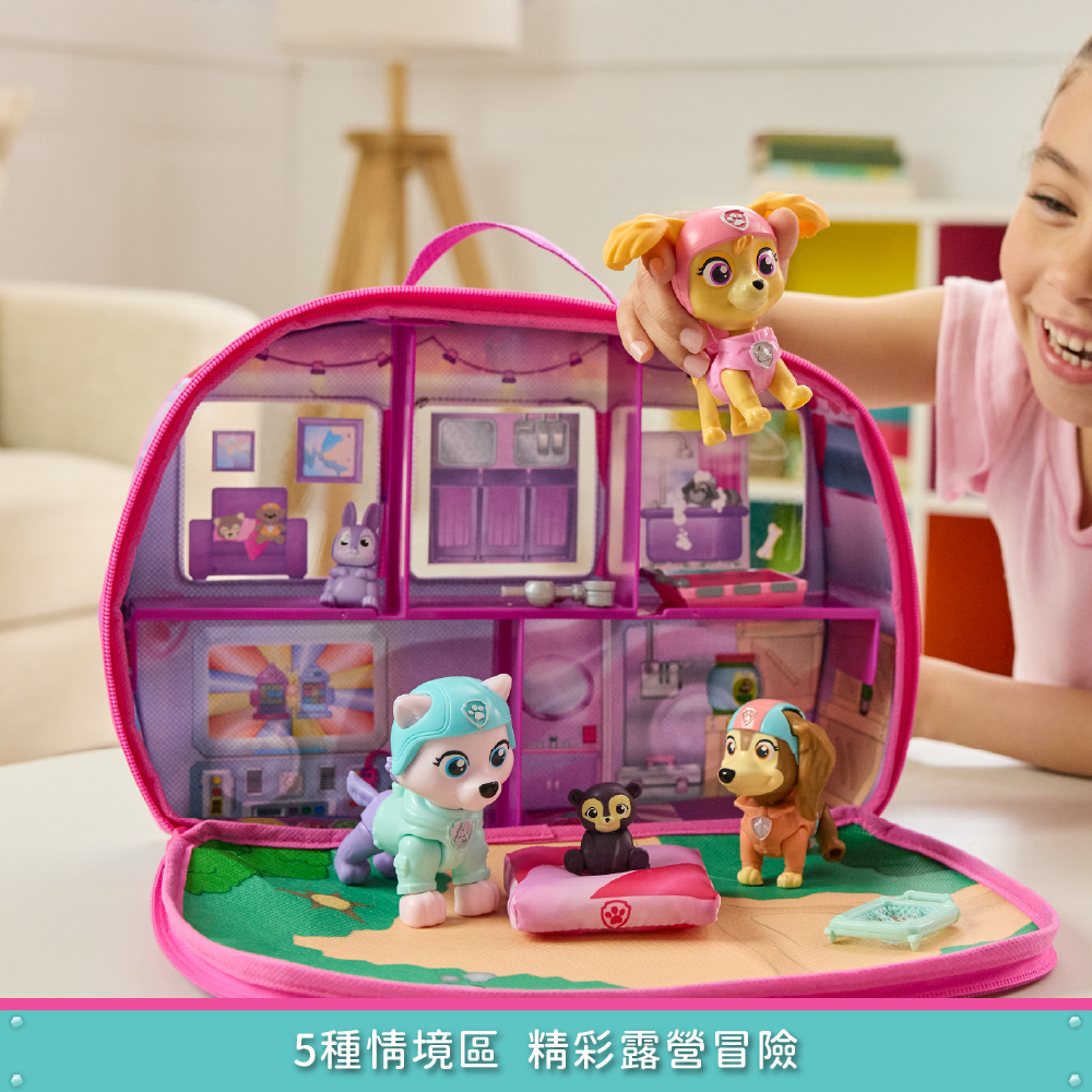 天天的公路旅行救援露營車場景組