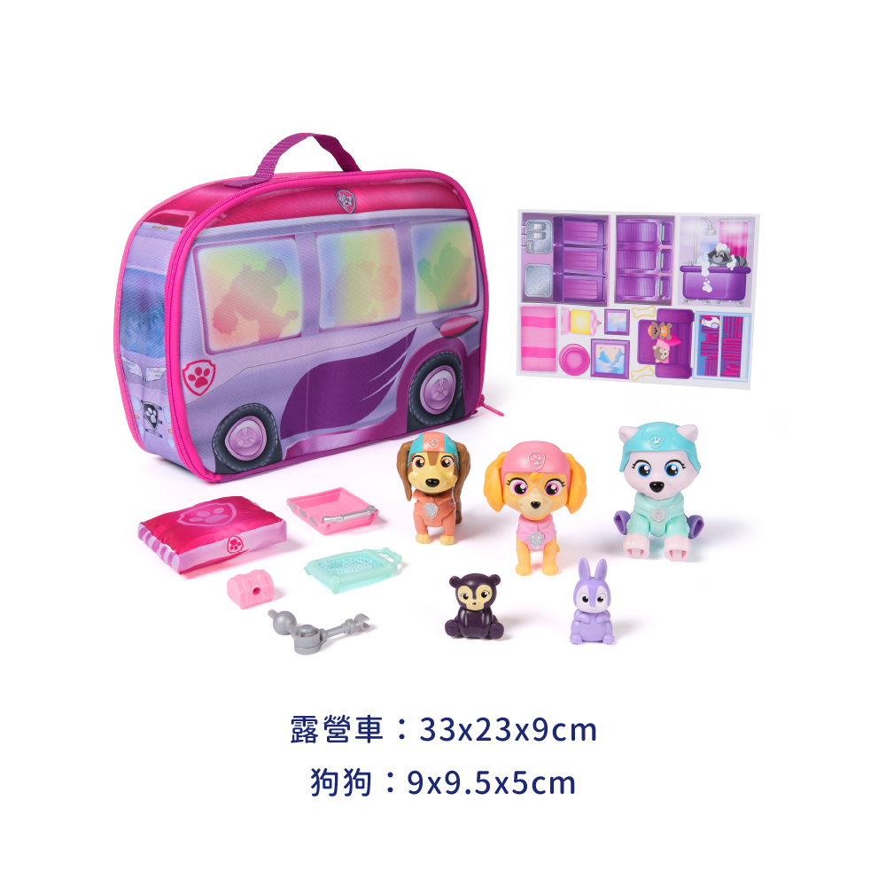 天天的公路旅行救援露營車場景組-尺寸