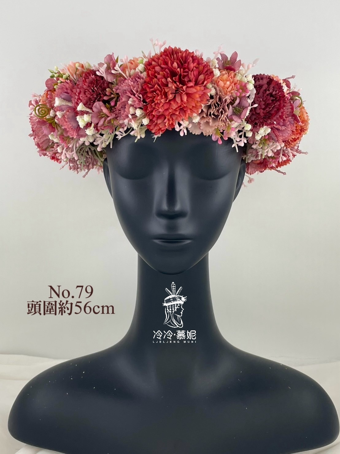 No.79花環56cm