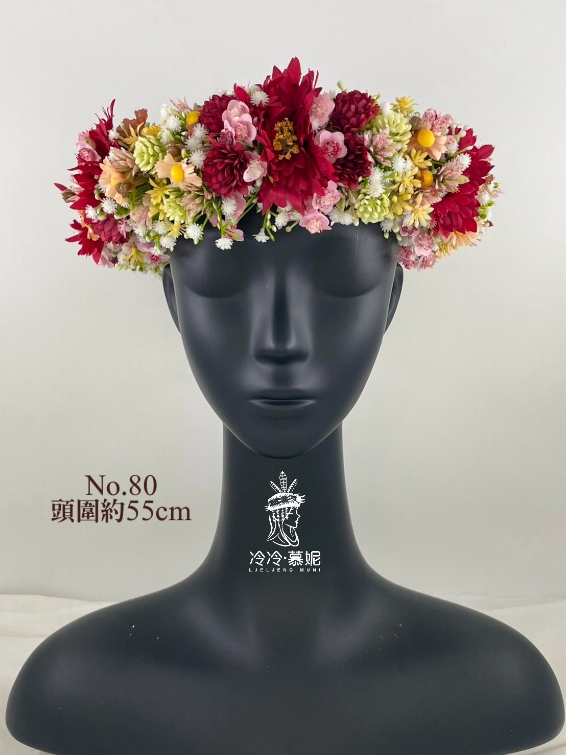 No.80花環55cm