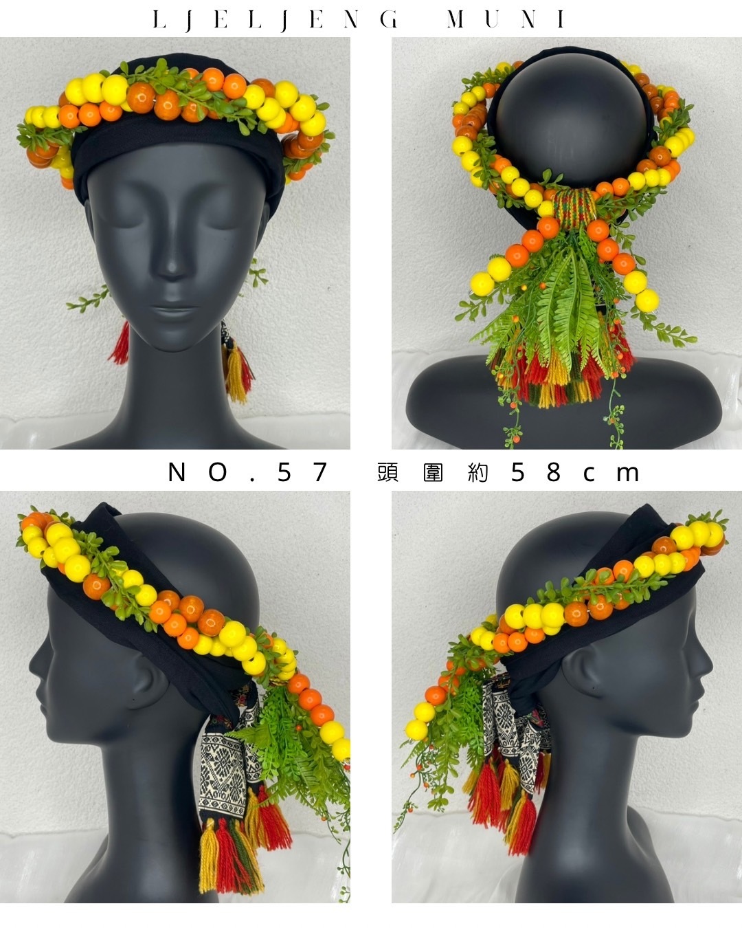 W-No.57木珠花環58cm