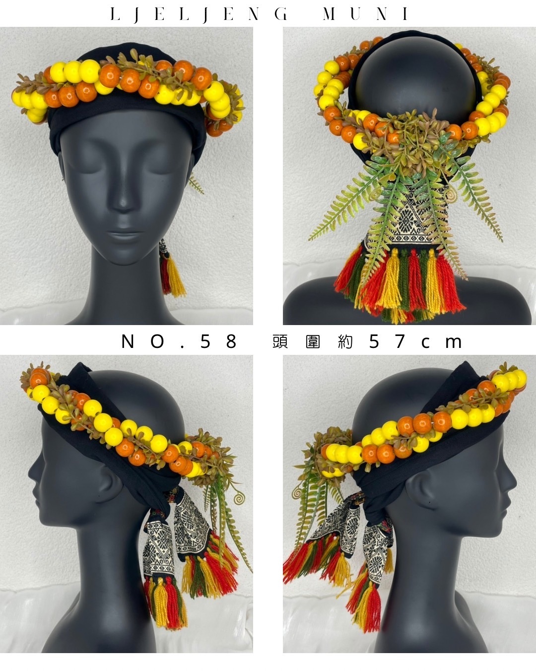 W-No.58木珠花環57cm