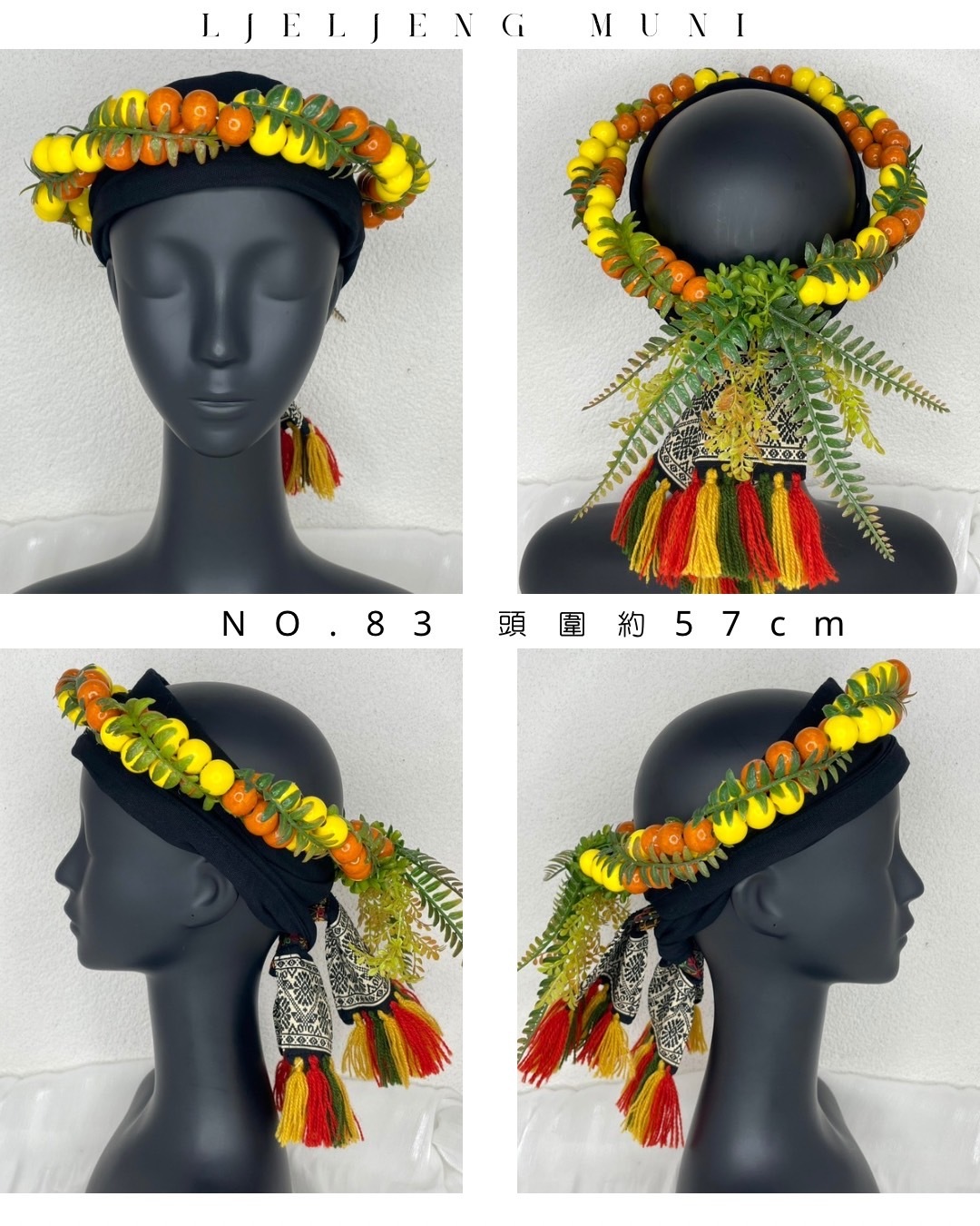 W-No.83木珠花環57cm