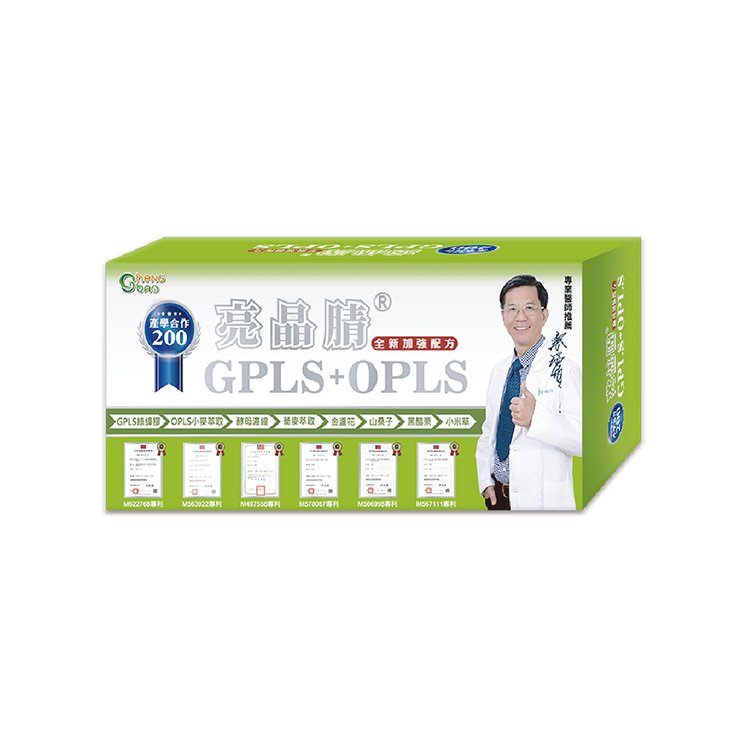 亮晶腈 GPLS綠蜂膠+蕎麥萃取 200單位 產學合作 口含錠 (30粒/盒)