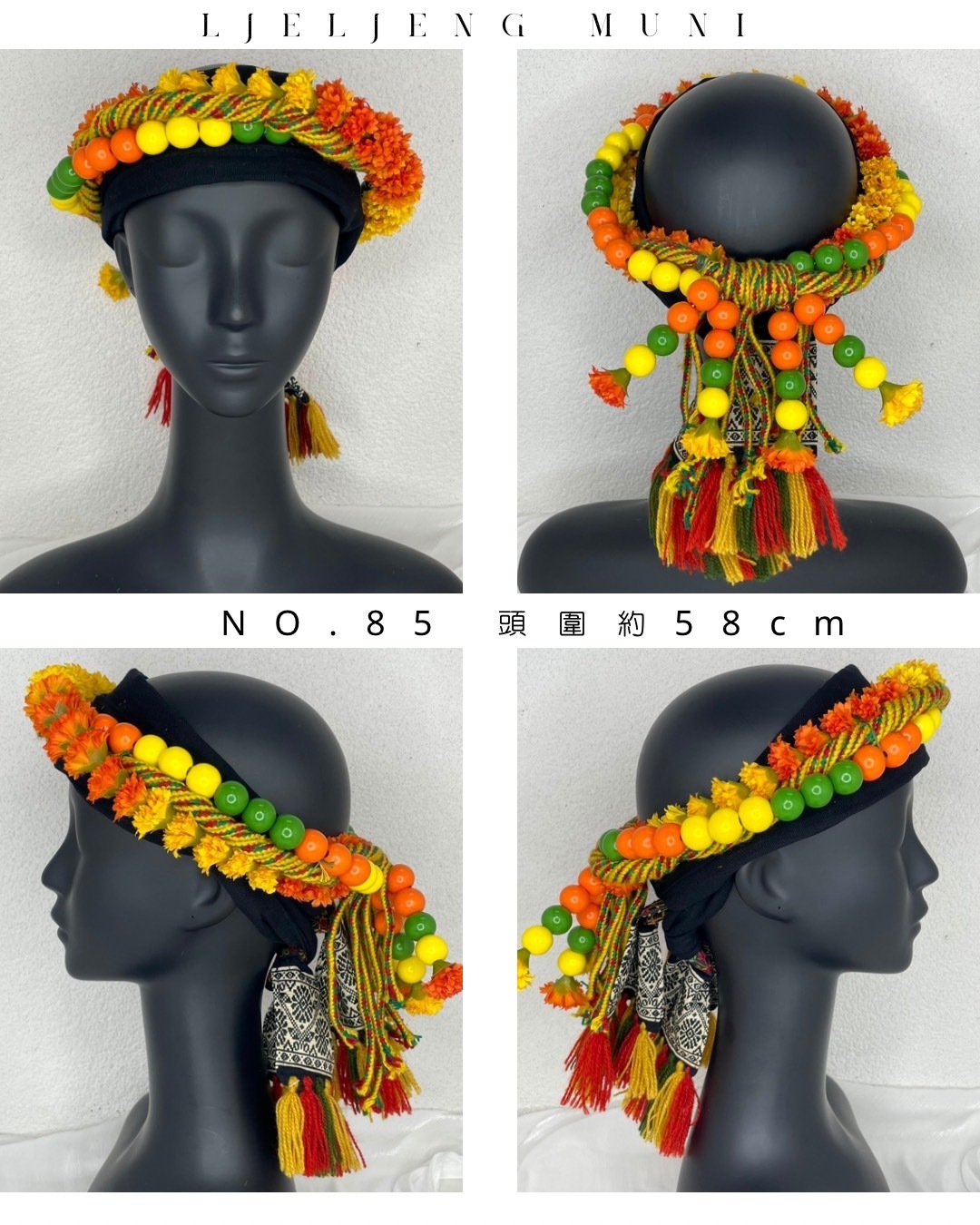 W-No.85木珠花環58cm