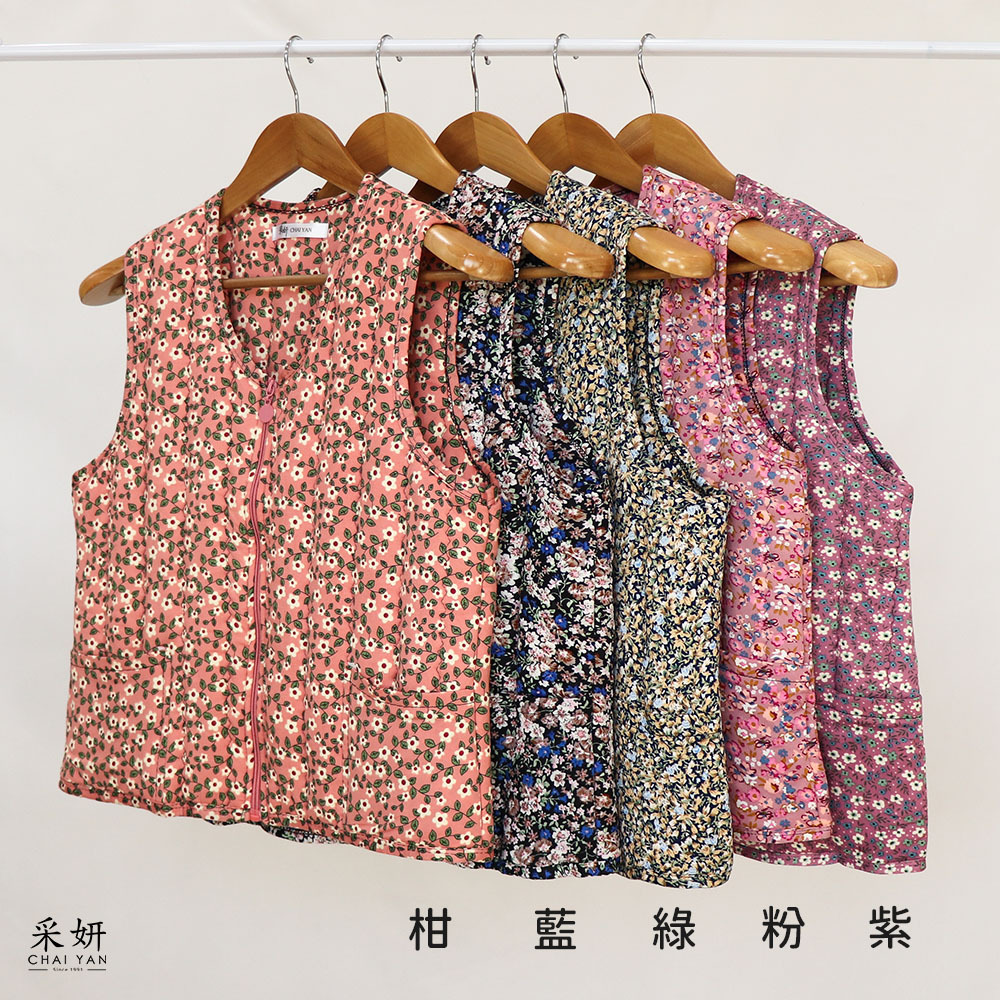 植物花朵滿版印花保暖絎縫背心