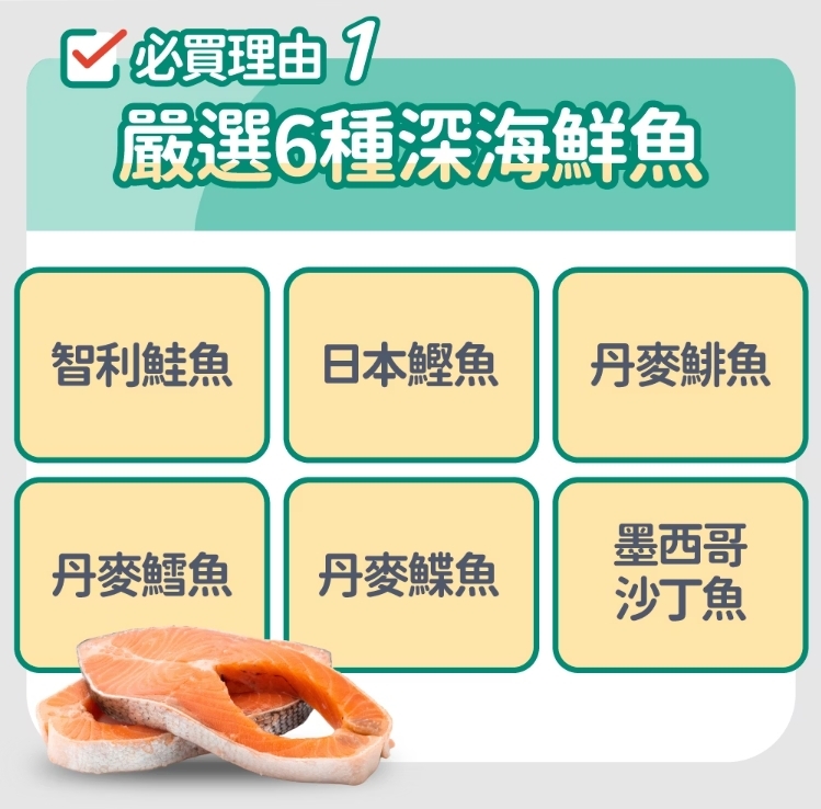 毛孩時代｜無穀貓糧 成貓/高齡貓飼料