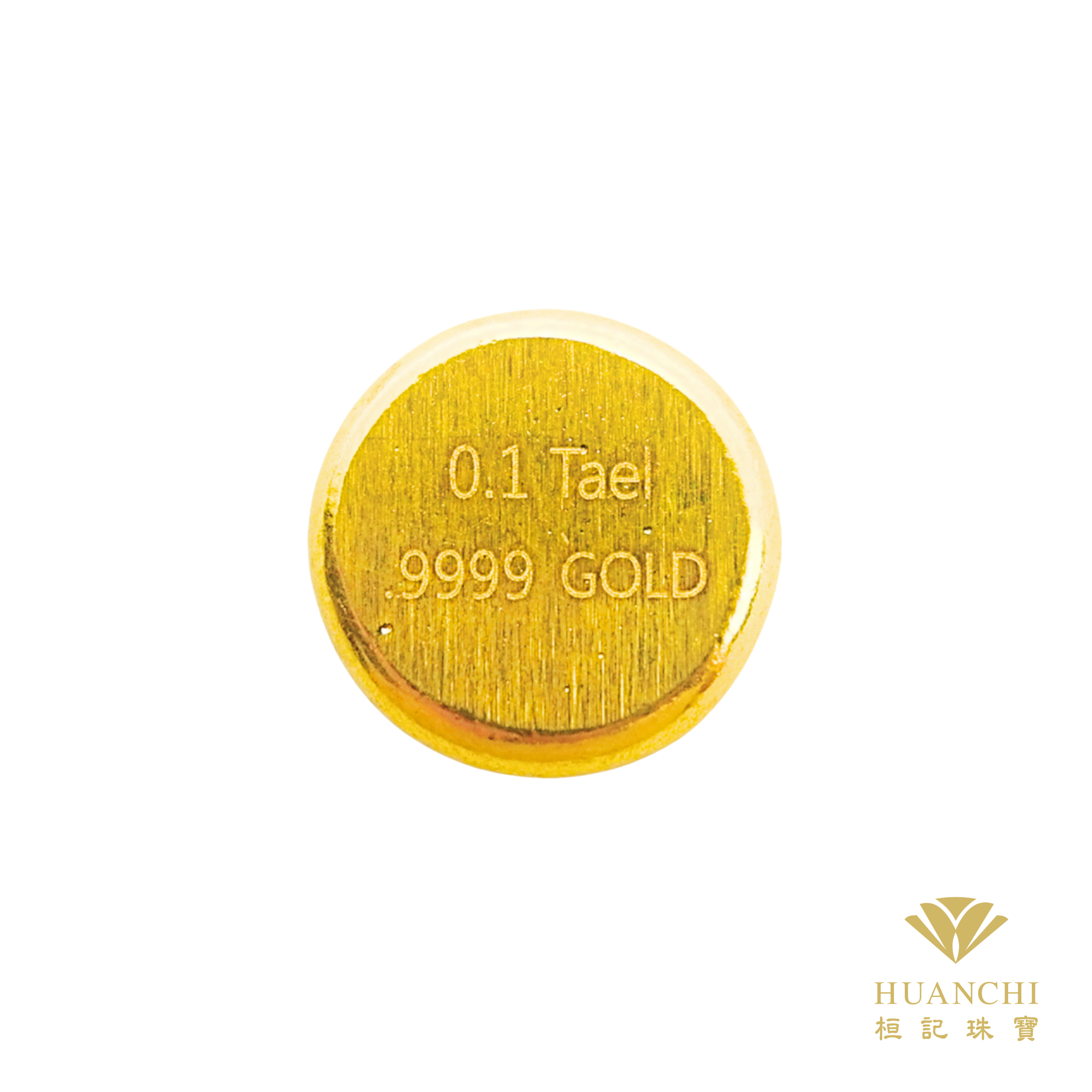 港口王純金9999小金豆 1錢重(約3.75克) 黃金投資收藏品