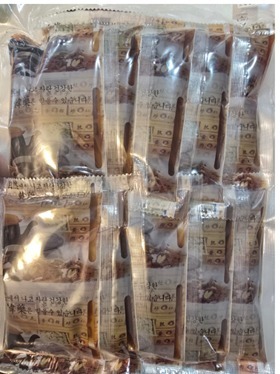 (5057) 桔梗蜜梨汁 10 包