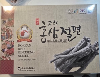 (5058) 紅蔘切片買一送一